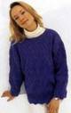 Женский узорчатый вязаный пуловер